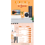 LG 樂金 GN-B202SQBB 184公升 雙門雪櫃 (包拆箱埋位)